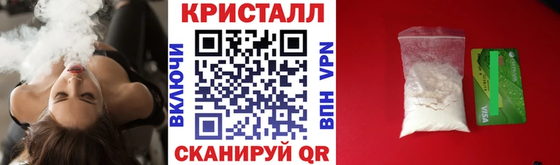 Amphetamine VHQ  Змеиногорск 