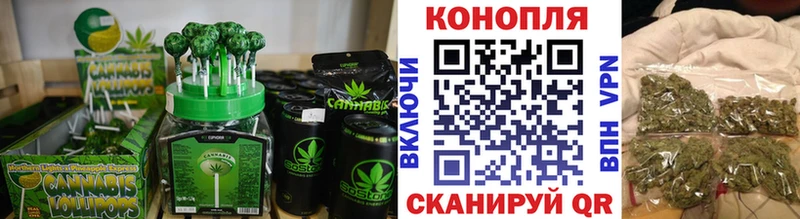 Печенье с ТГК марихуана  где купить наркоту  мега ССЫЛКА  Змеиногорск 