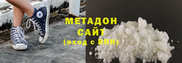 Альфа ПВП Елизово