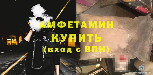 Альфа ПВП Елизово