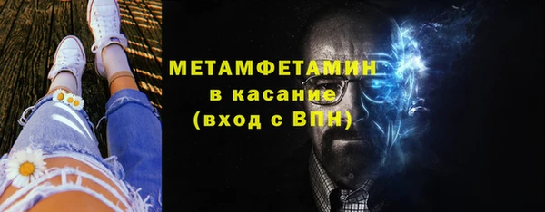 Альфа ПВП Елизово