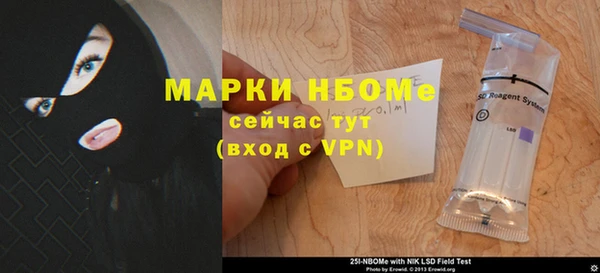 Альфа ПВП Елизово