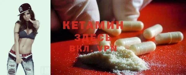 крисы Елабуга