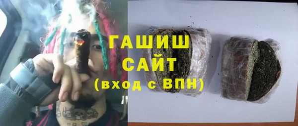 apvp Ельня