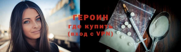крисы Елабуга