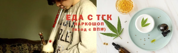 крисы Елабуга