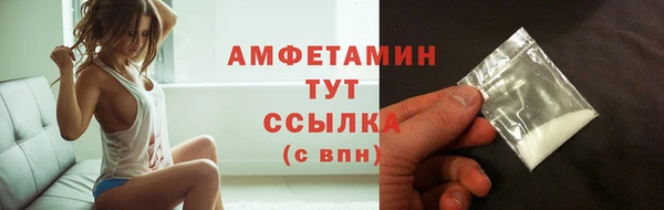 Альфа ПВП Елизово