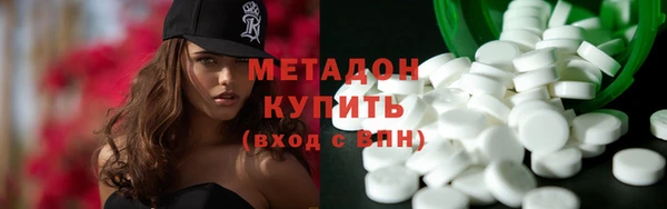 apvp Ельня