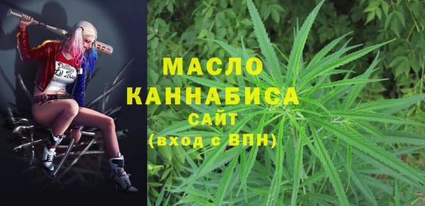 Альфа ПВП Елизово