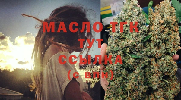 Альфа ПВП Елизово