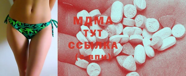 дурь Бикин
