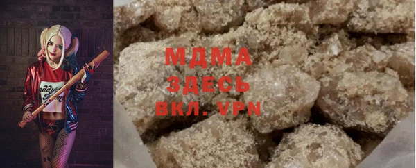 крисы Елабуга