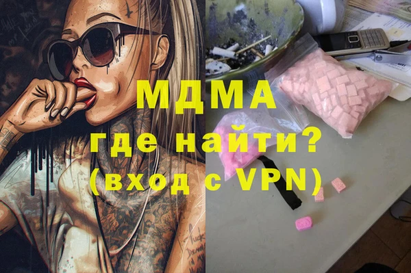 крисы Елабуга