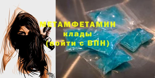apvp Ельня